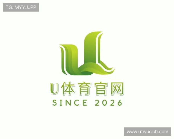 介绍U体育官网